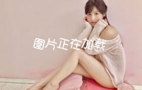 推女郎极品模特李丽莎的!